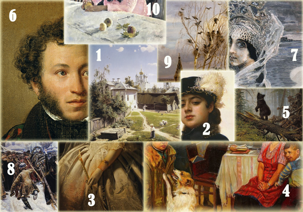 русский мальчик жж записки