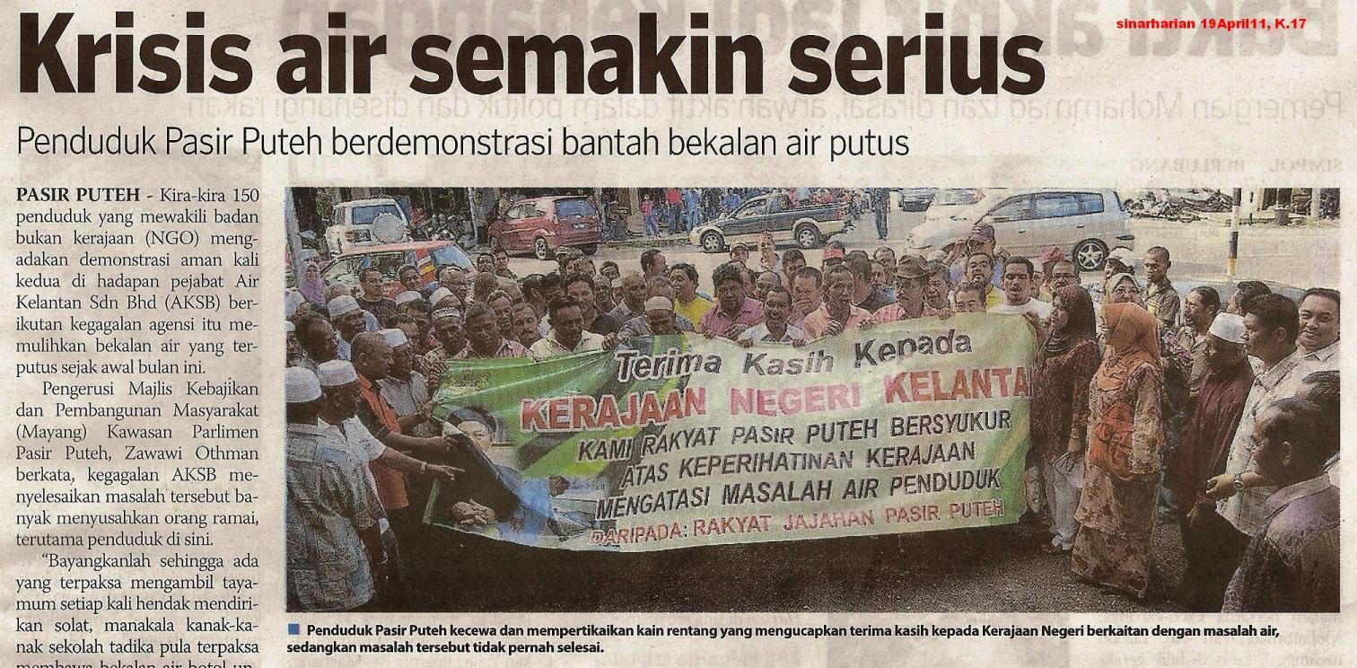 Masalah Jiran Di Malaysia Surat Khabar