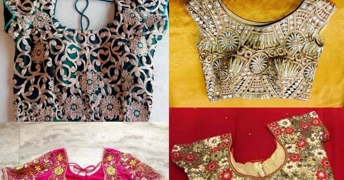 Simple Designer Readymade Blouses - Saree Blouse Patterns