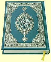 Green Koran with gold foil stamped cover
