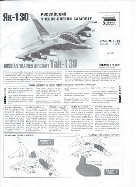 " L’Aviation Russe" Yakovlev Yak-130 - Zvezda - 1/72 Photos%2Bid%2BPatrick0027