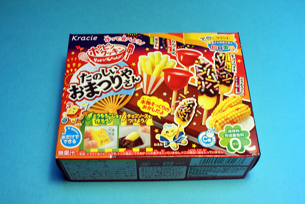 Japan Candy Box UNBOXING + GIVEAWAY Venoma Fashion Freak
