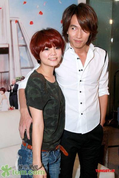 Taiwan Celebrities Gossip: Jerry Yan & Ella Chen of Down with Love