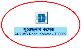 Surendranath College, 24/2, MG Road, Kolkata - 700009, West Bengal