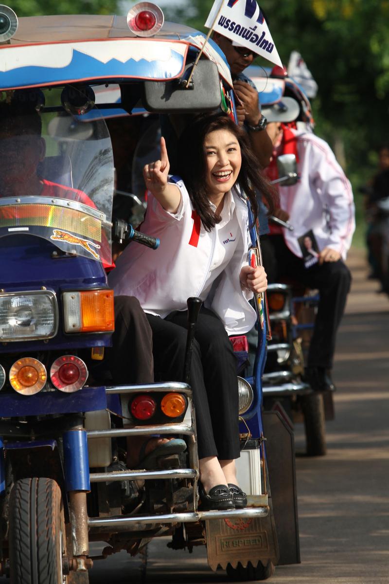 est100 一些攝影(some photos): Yingluck Shinawatra ( ยิ่งลักษณ์ ชินวัตร ), 英拉/ 英祿/ 盈拉
