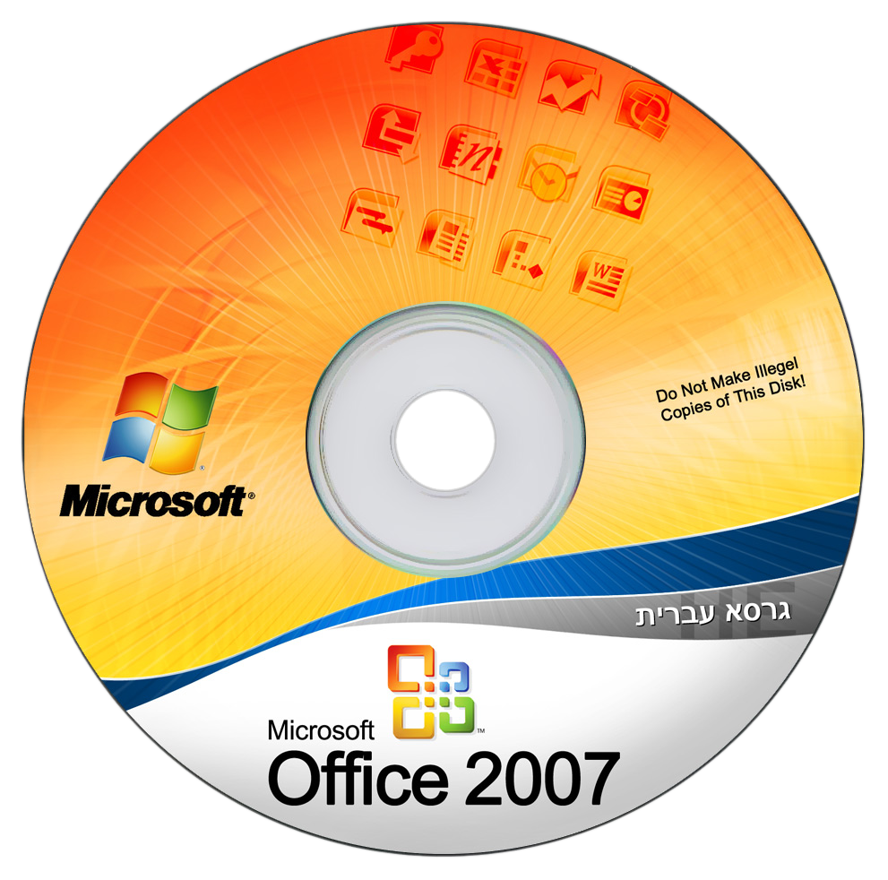 Microsoft Office Professional 2007 Full Setup Free ...