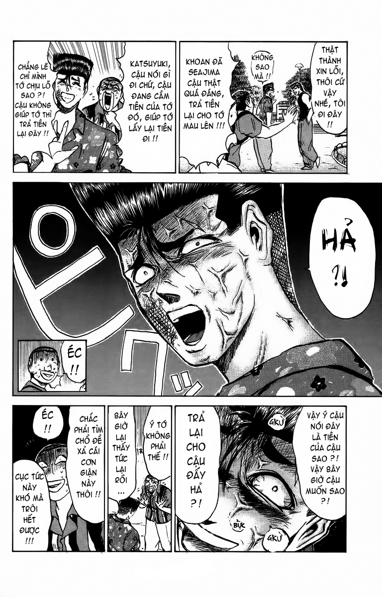 Shounan Junai Gumi chap 132