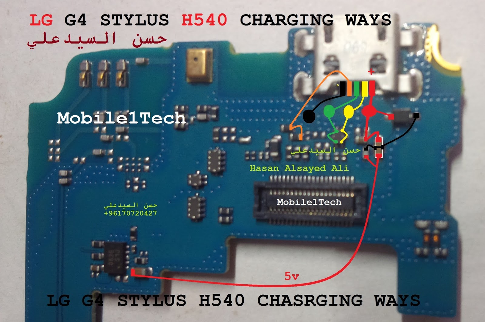 lg2Bh5402Bcharging2Bways