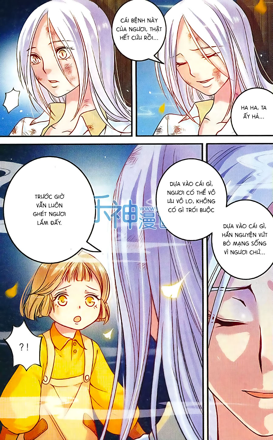 Phù Sinh Vật Ngữ - Chương 6 - Trang 5