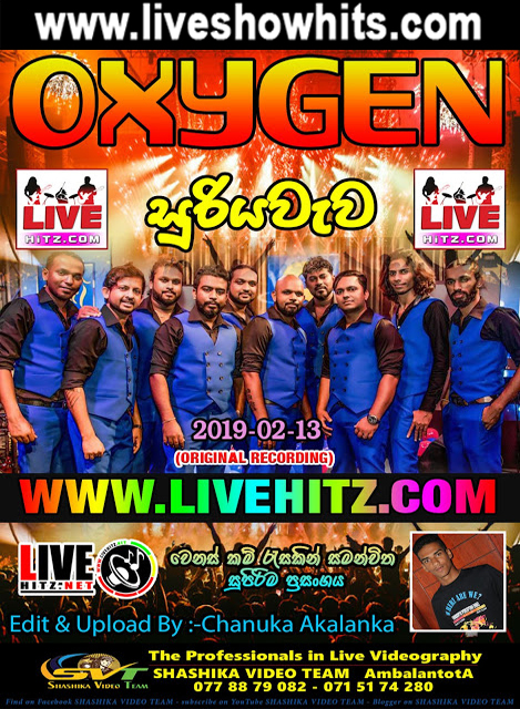 oxygenlive