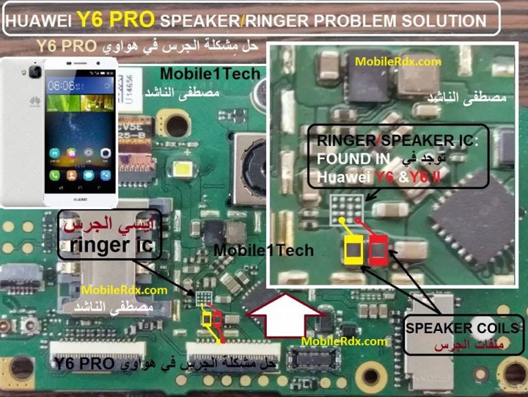 How To Huawei Y6 Pro Speaker Ringer Jumper Solution Problem - Mobile ...