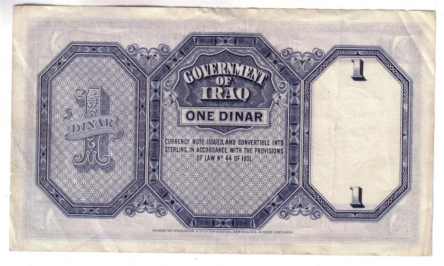 Iraq currency money bank notes Dinar bill