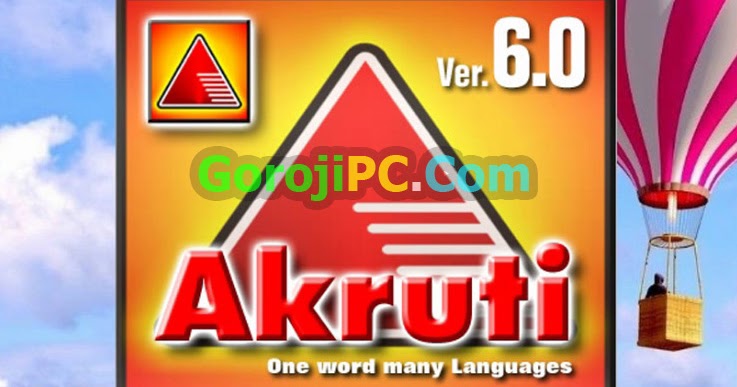 Akruti software download, free For Windows 10 64 Bit