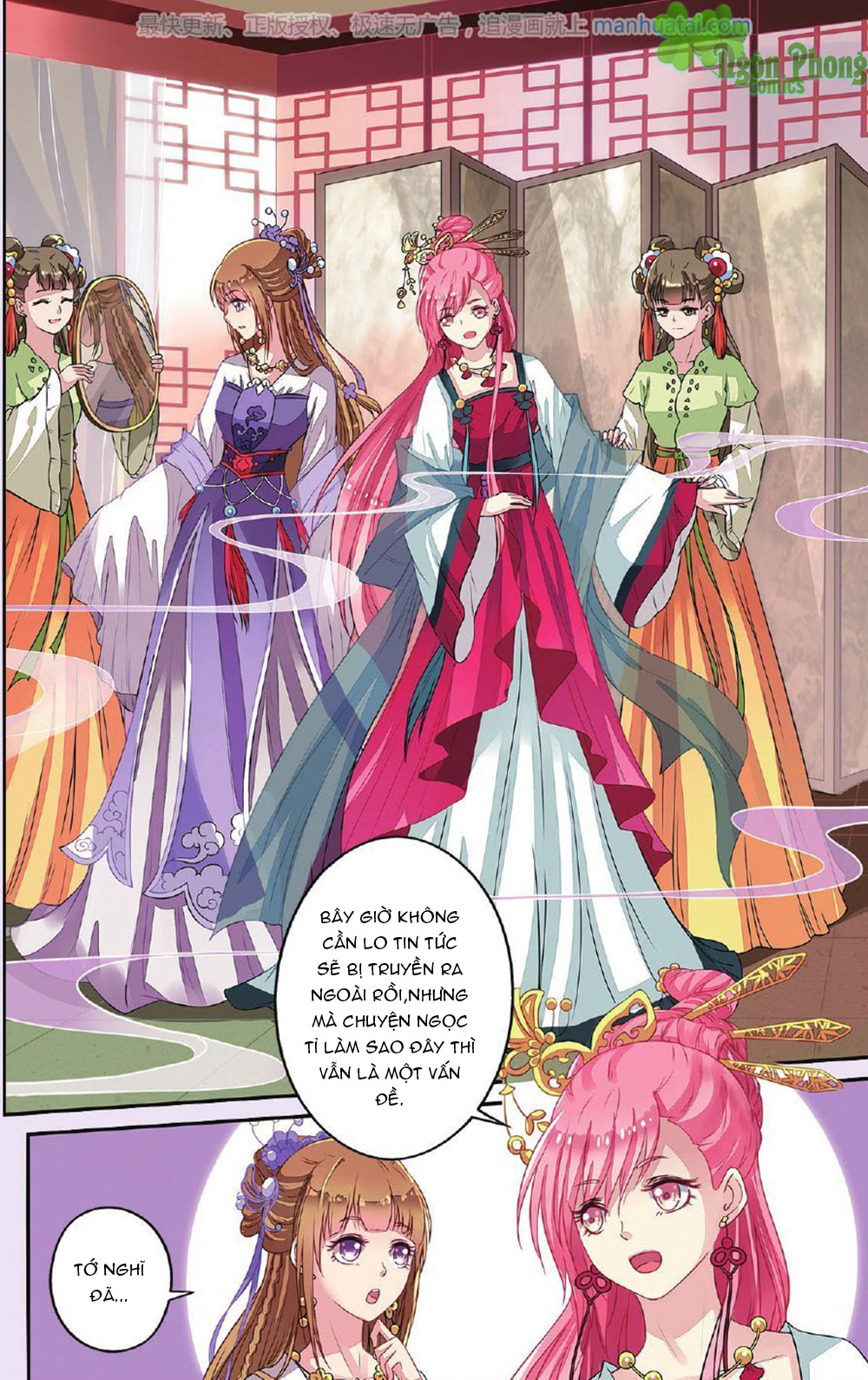 Bỉ Chi Thiên Niên Chap 31 - Next Chap 32