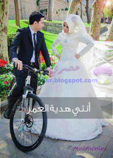 images d'amour pour les amoureux images d'amour pour les amoureux