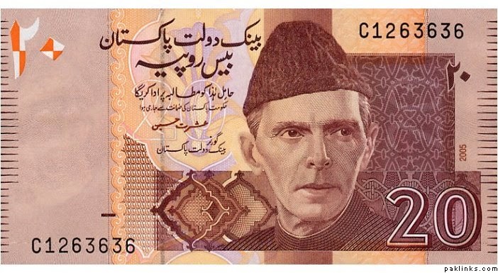 currency rate for pakistan rupee