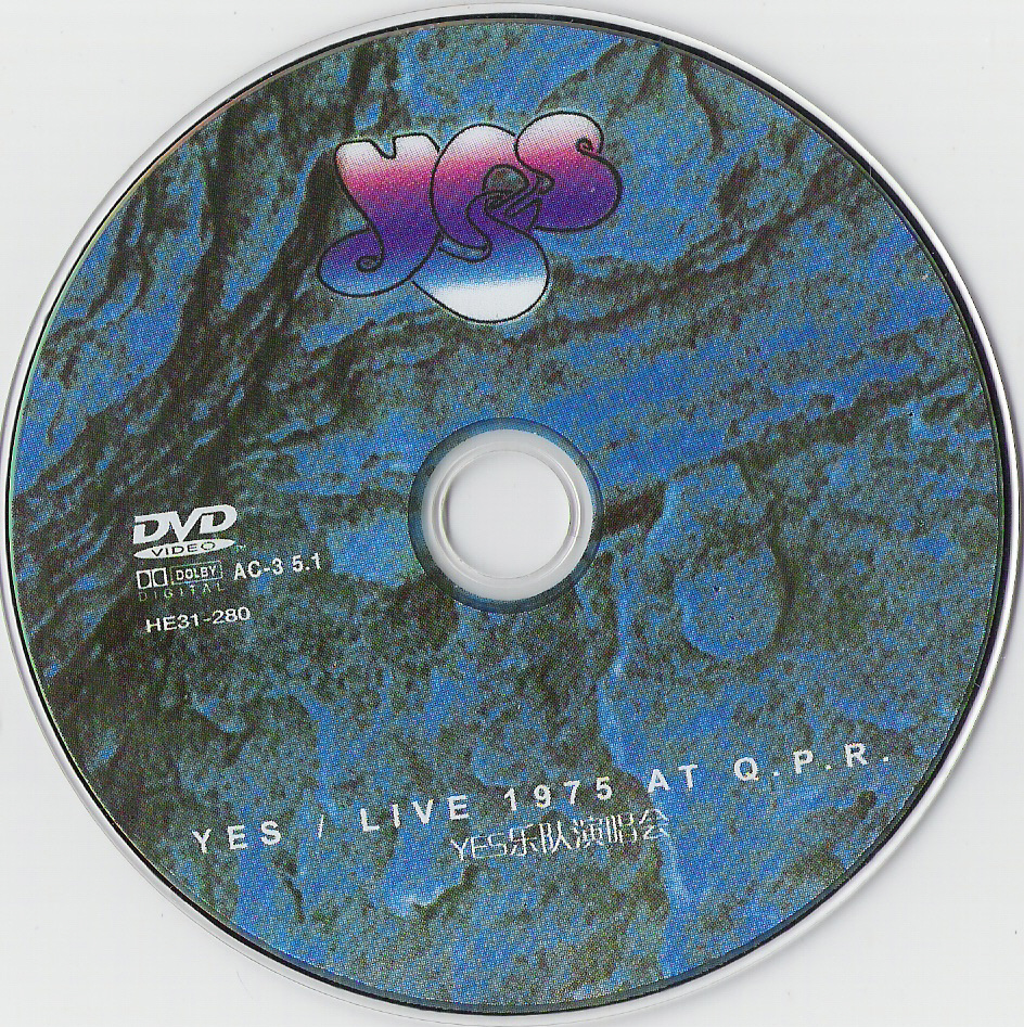 Yes - Live at QPR (DVD Bootleg - 1975)