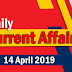 Kerala PSC Daily Malayalam Current Affairs 14 Apr 2019
