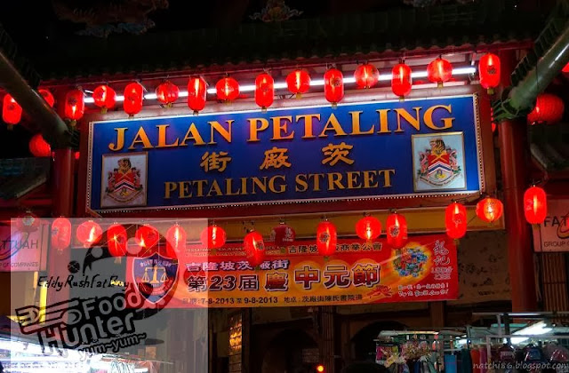 Hong Leong Bank Petaling Street - Hong leong assurance berhad (hla