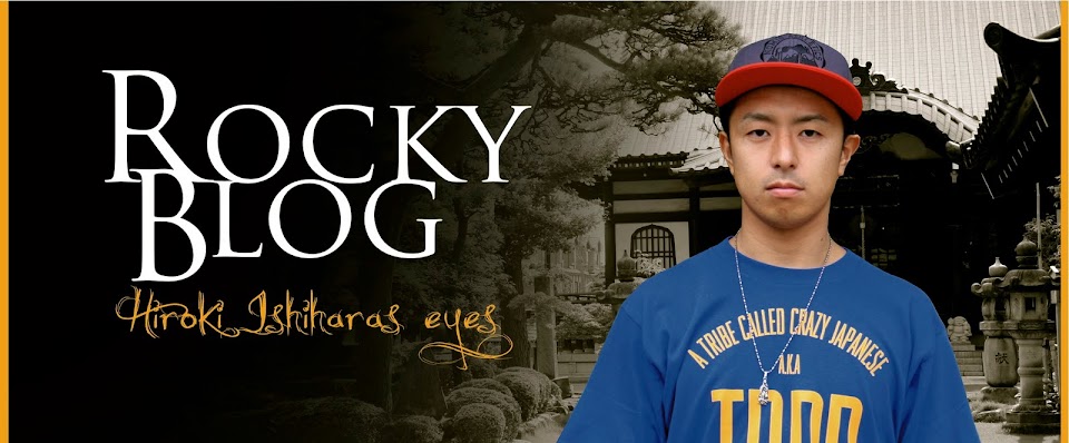 Rocky Blog