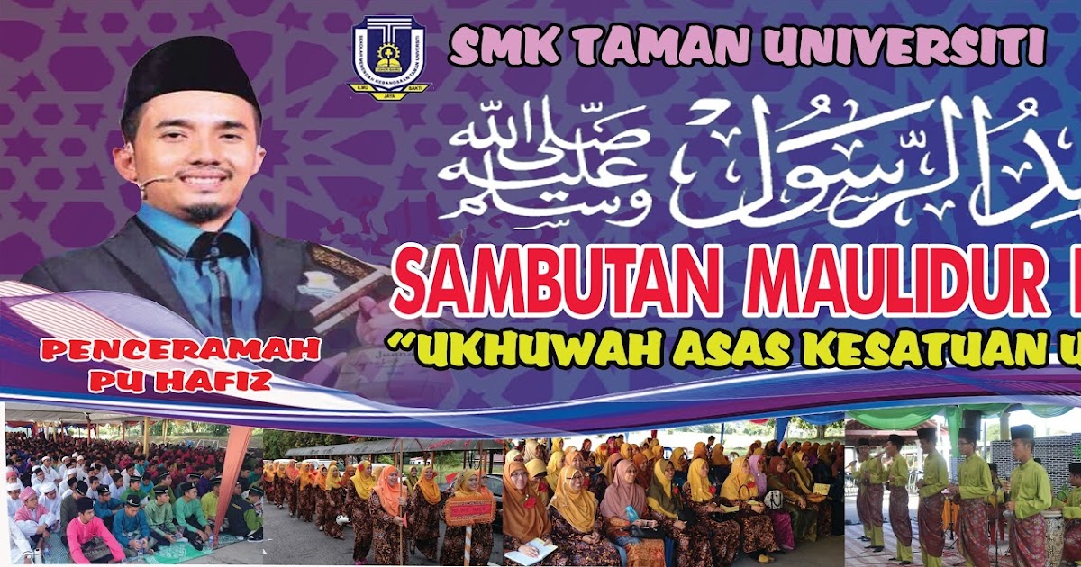 Tema Sambutan Maulidur Rasul 2018 : BADAN KEBAJIKAN DAN KHAIRAT