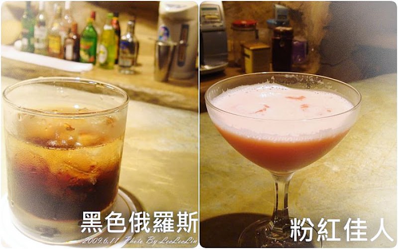花蓮理想大地渡假飯店|奇萊酒吧