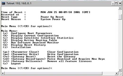 Reset reason. Reset reason. Восстановление windows 11. Кнопка reset на телефоне. Консоль меню.