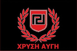%25CE%25A7%25CF%2581%25CF%2585%25CF%2583%25CE%25AE+%25CE%2591%25CF%2585%25CE%25B3%25CE%25AE.jpg