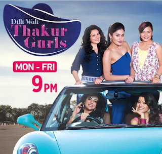 tum hi ho bandhu sakha tumhi episode 124 youtube tum hi ho bandhu sakha tumhi episode 124 youtube