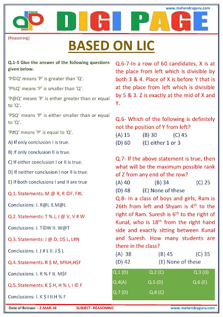  Digi Page - Reasoning - 02.03.2016