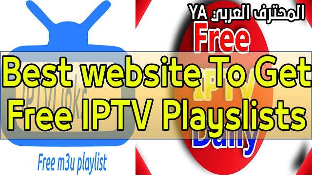 Best Free IPTV Website Daily m3u lists premium Updated FOR FREE