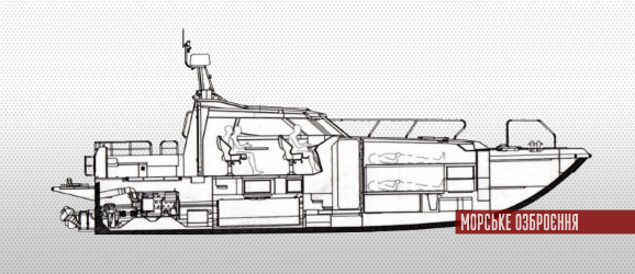 патрульний катер UMS 1000 нова модифікація