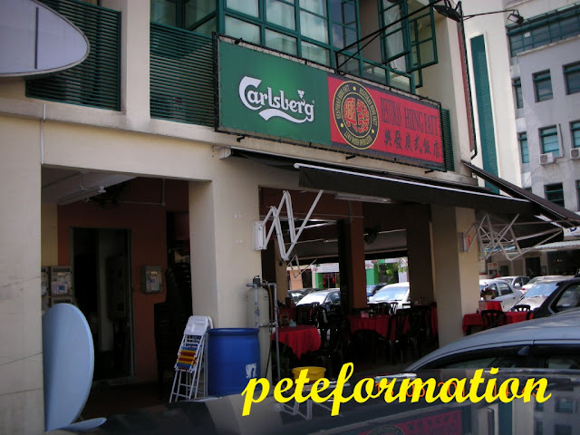 Greens Restaurant Parking Greens Restaurant Parking