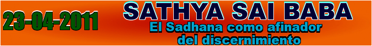 el sadhana