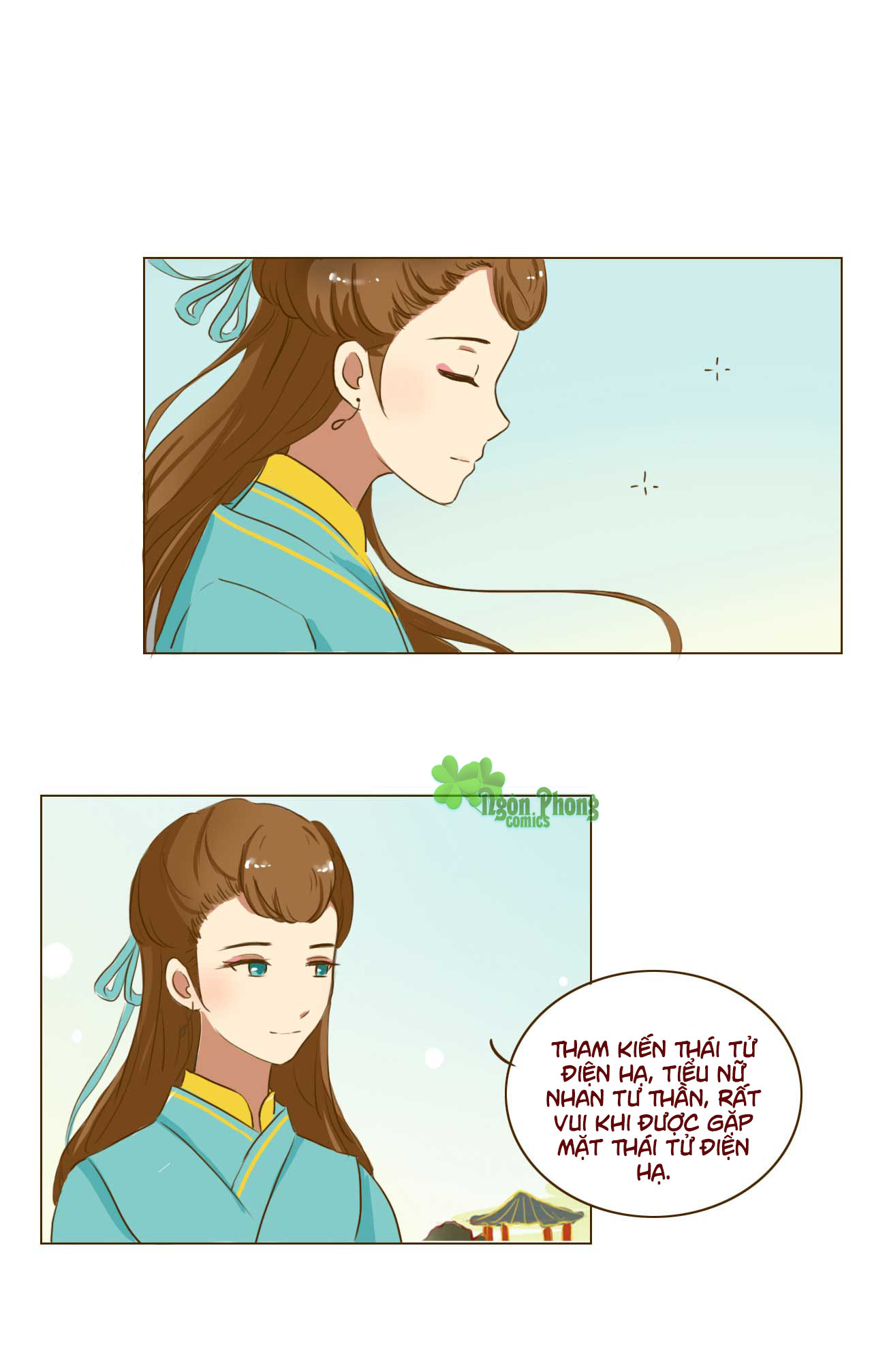 Mẫu Phi Đuôi Của Người Lộ Ra Rồi Kìa - Chương 40 - Trang 7