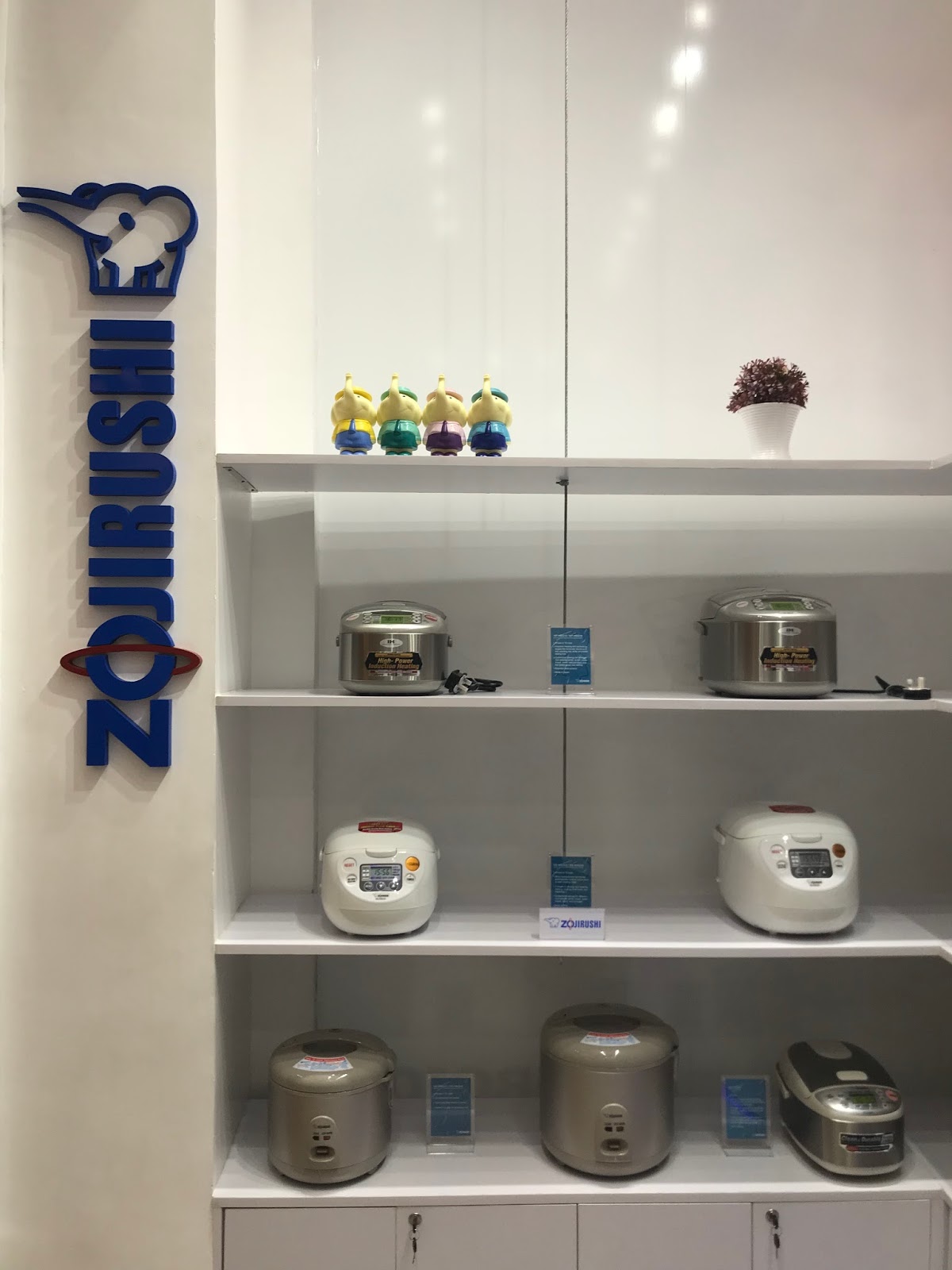 Zojirushi. ♥ ARTSY FARTSY AVA