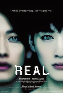Real (2013) - Movie Review