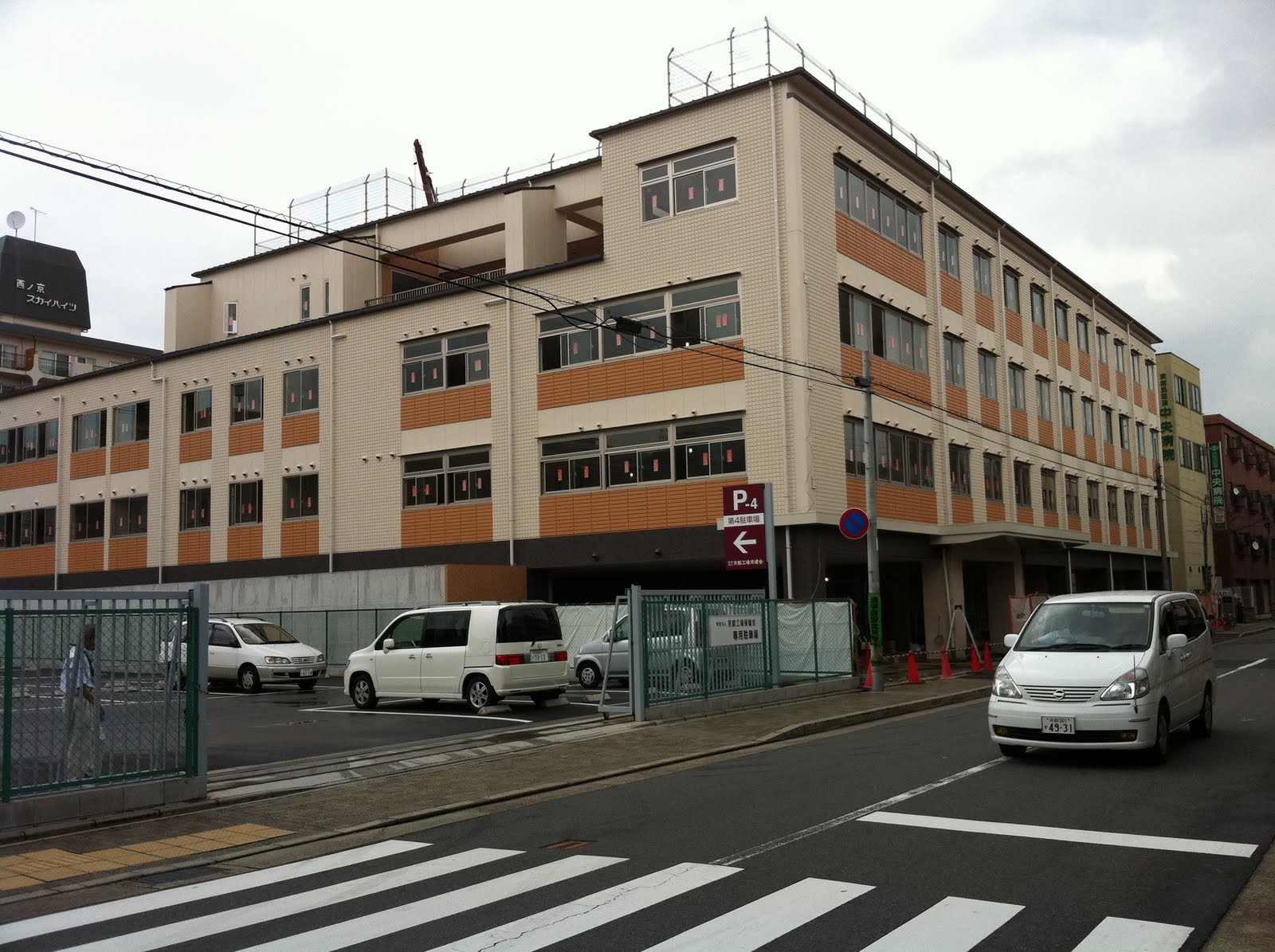 今日も一日はんなりと 京都民医連中央病院 西館開設！
