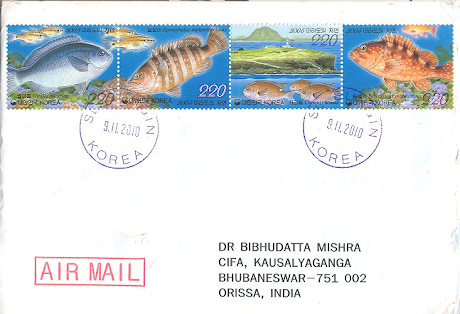 Stamps set cover, South korea