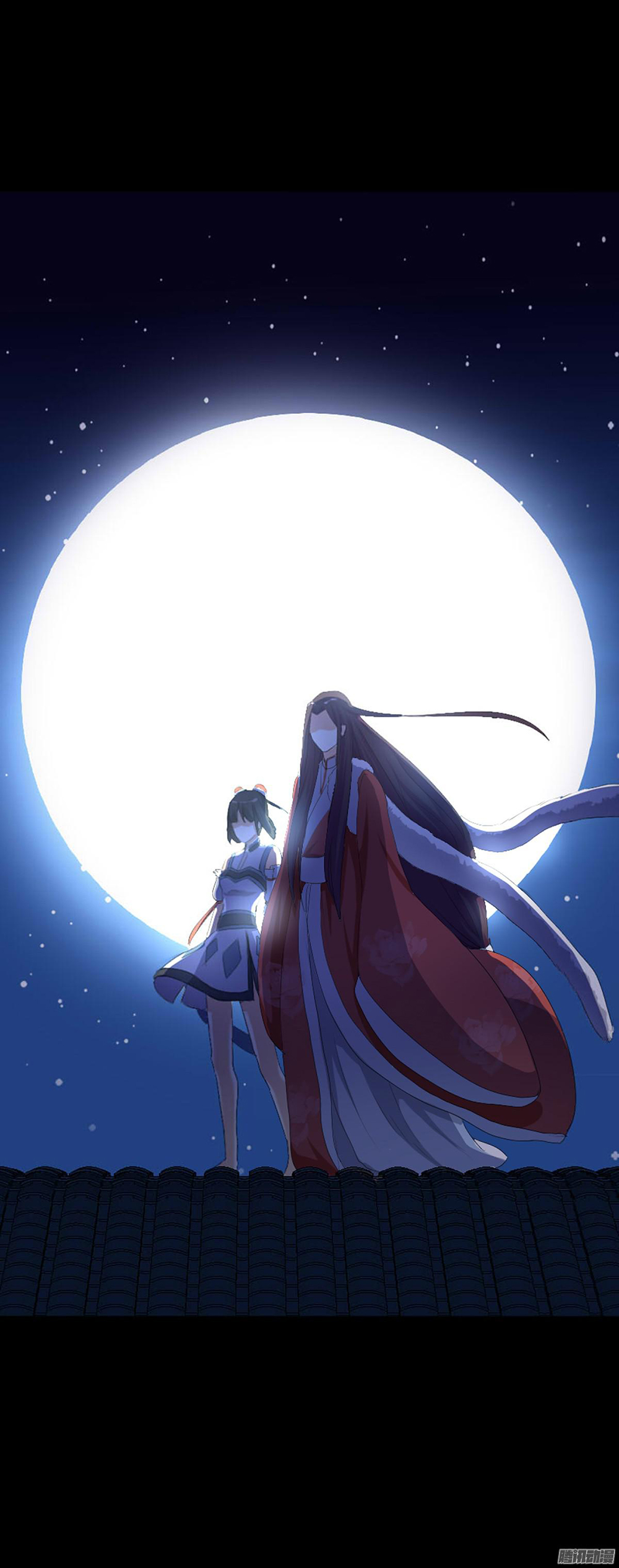 Hỏa Hồ Chap 4 - Next Chap 5