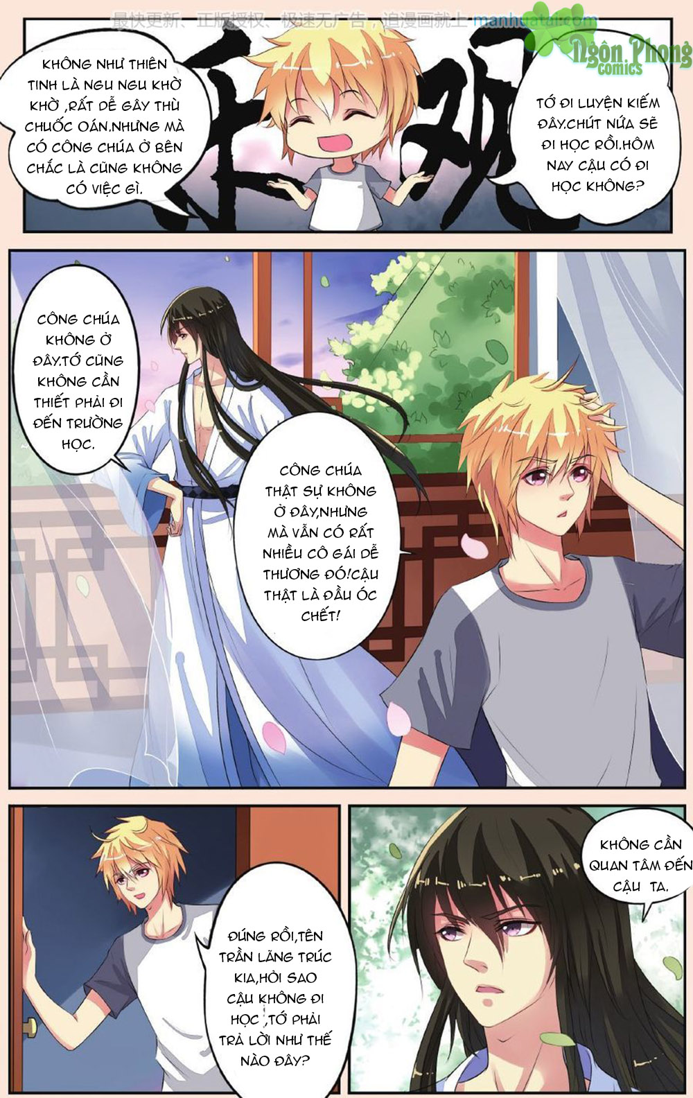 Bỉ Chi Thiên Niên - Chương 30 - Trang 15