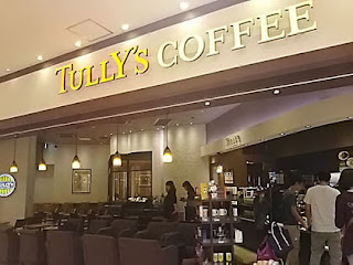 タリーズコーヒー