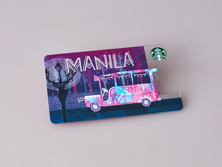 The Food Alphabet and More Starbucks Cards now on its 3rd