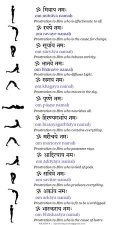 yoga images