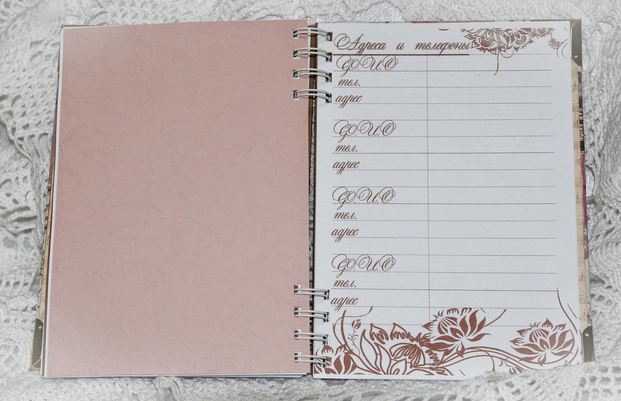 ежедневник учителю из дерева. ежедневник учителя. листы для ежедневника учителя. ежедневник преподавателя а5. деревянный блокнот учителю.