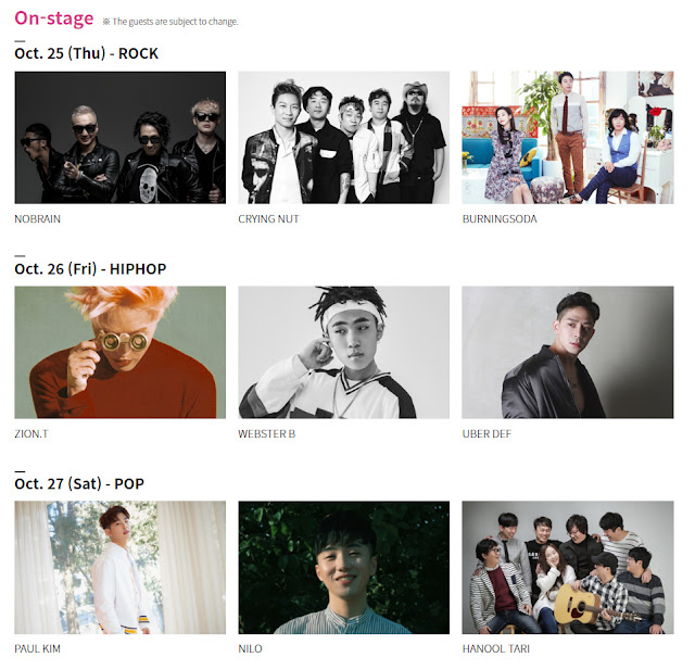 Busan One Asia Festival (BOF) On-Stage Line-up