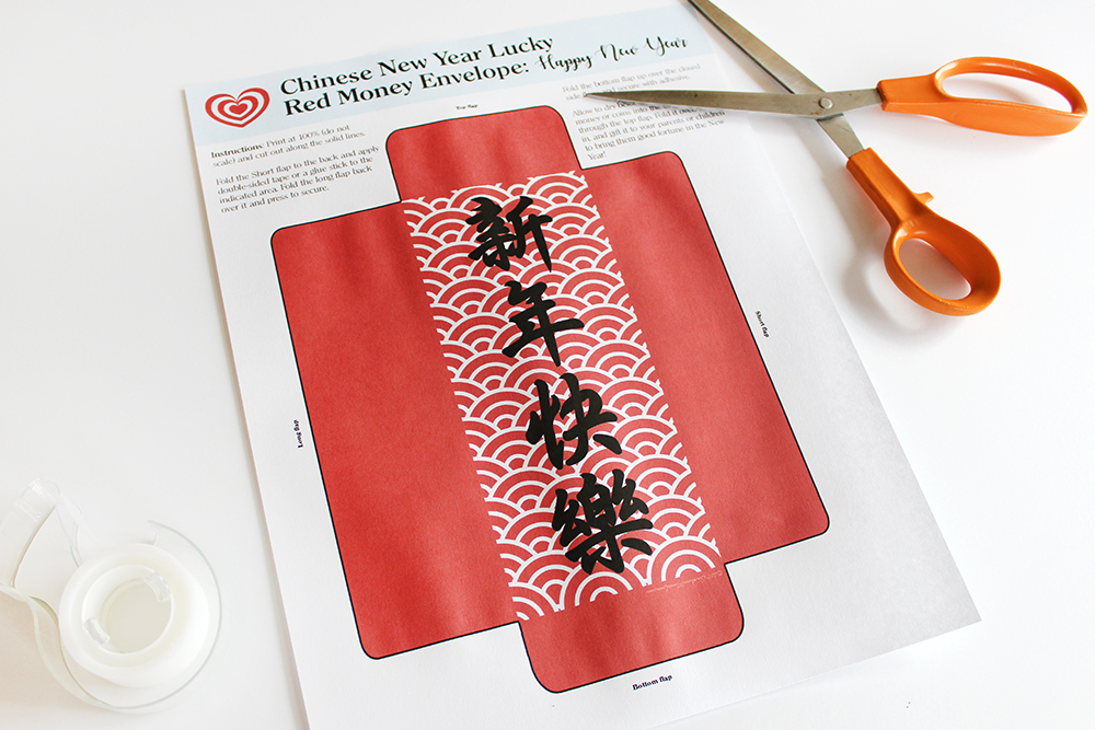 Free Printable Red Money Envelopes for Chinese New Year