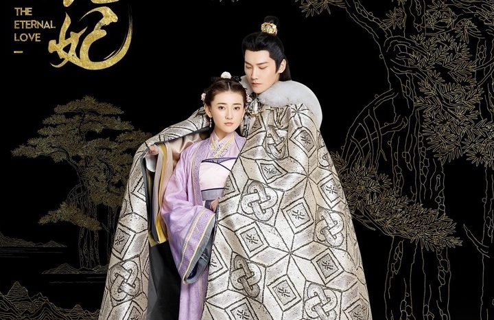 Download Drama China The Eternal Love Sub Indo Batch