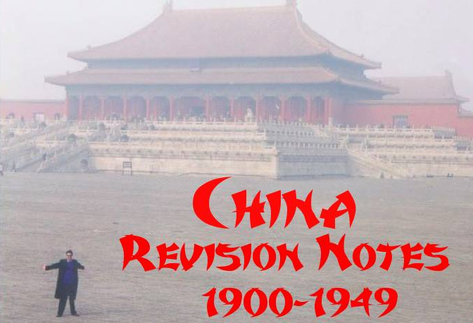 Chinese revision notes history