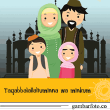 Kumpulan Gambar DP BBM Lucu Animasi Selamat Hari Raya Idul Fitri Kumpulan Gambar DP BBM Lucu Animasi Selamat Hari Raya Idul Fitri